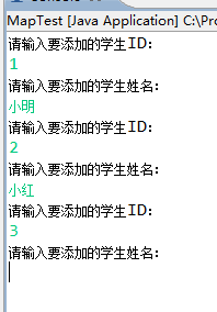 第二种情况（2）--在手动将光标移到输入行的时候，录入汉字是没有什么问题的