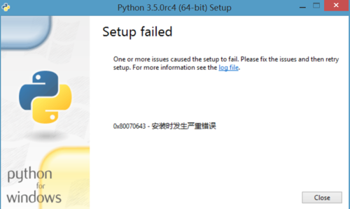 安装python3.5时出现严重错误无法完成安装,请