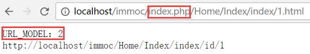 开启url模式为2，未隐藏index.php的情况