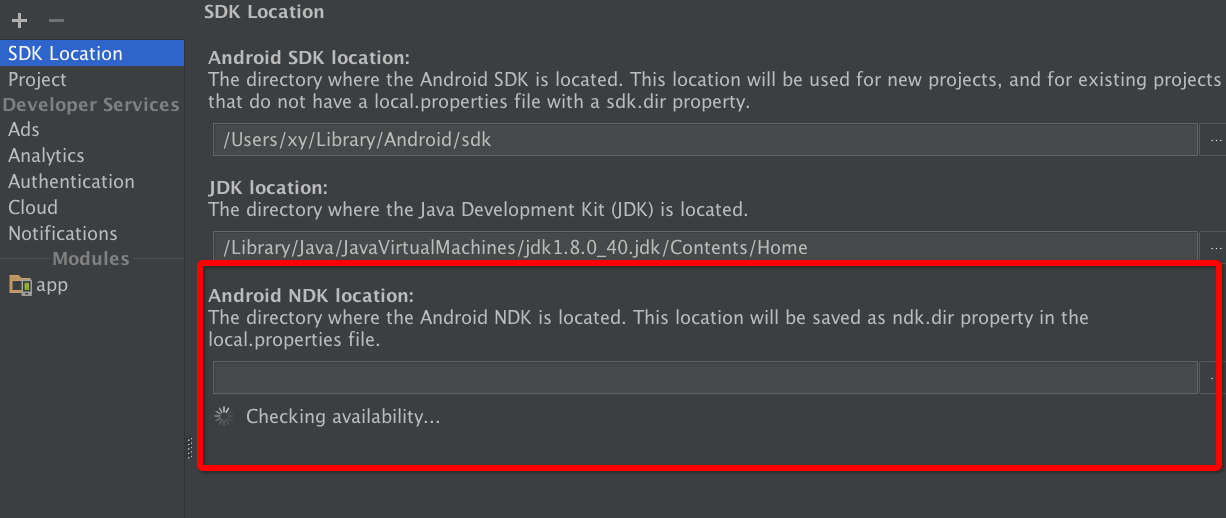 Android Studio ndk-Jni开发详细